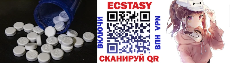 даркнет сайт  Крым  Экстази Punisher 