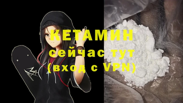 синтетический гашиш Карталы