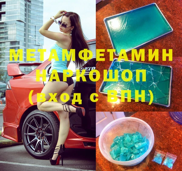 эйфоретик Касимов