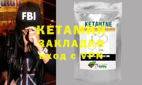 эйфоретик Касимов