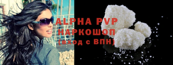 эйфоретик Касимов