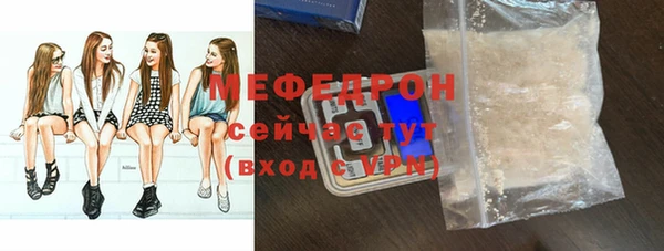 эйфоретик Касимов