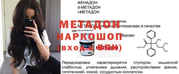 эйфоретик Касимов