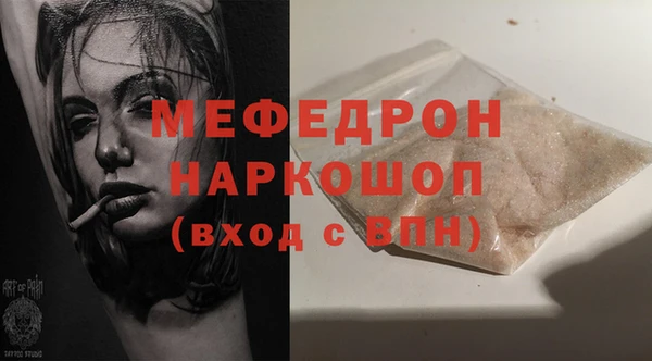 эйфоретик Касимов