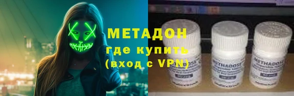 шишки Карпинск