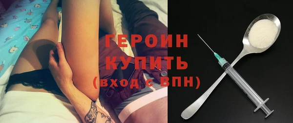 синтетический гашиш Карталы