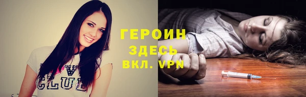 эйфоретик Касимов
