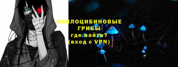 синтетический гашиш Карталы