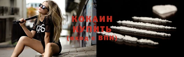 синтетический гашиш Карталы