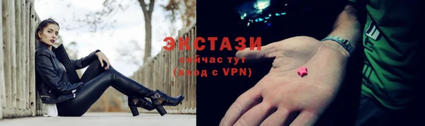 эйфоретик Касимов