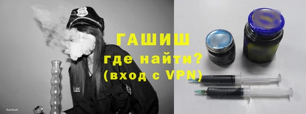 синтетический гашиш Карталы