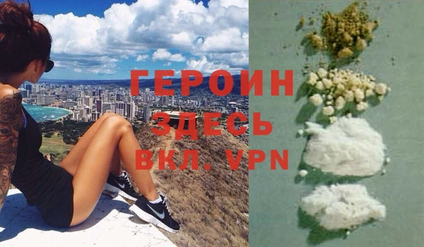 шишки Карпинск
