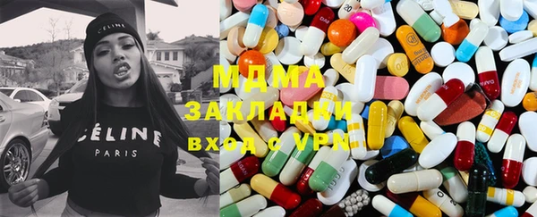 эйфоретик Касимов