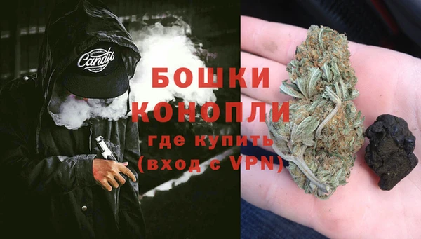 синтетический гашиш Карталы