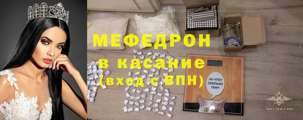 эйфоретик Касимов