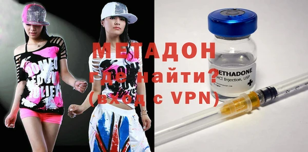 эйфоретик Касимов