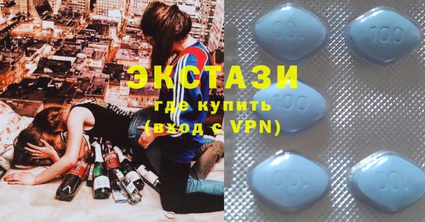 шишки Карпинск