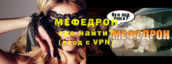синтетический гашиш Карталы
