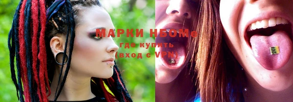 эйфоретик Касимов