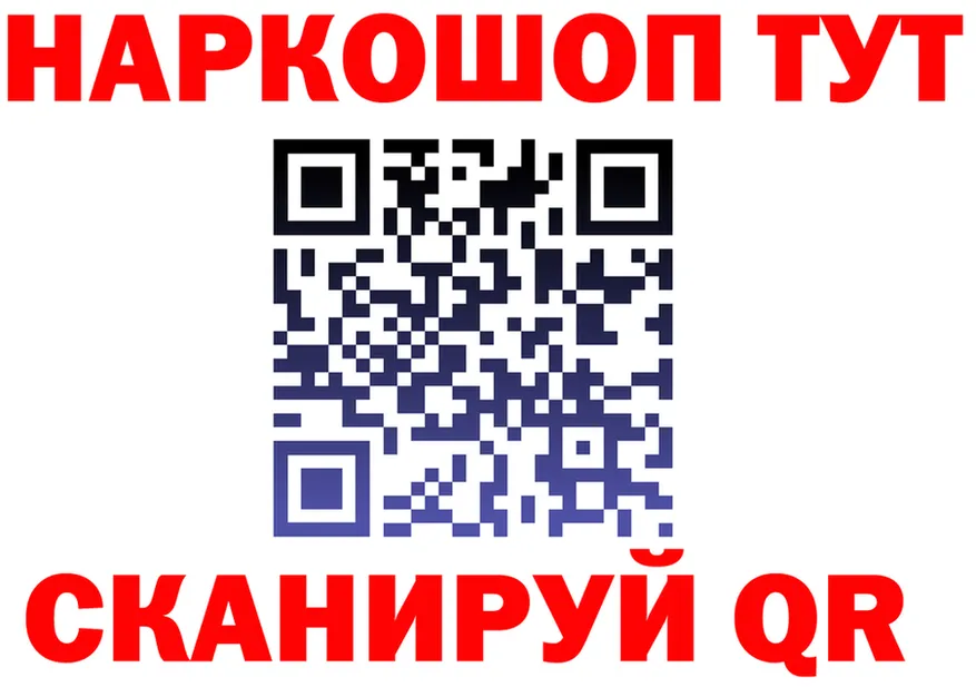 A PVP СК КРИС ТОР это KRAKEN Крым